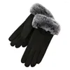 Fahrradhandschuhe Damen 1 Paar Trendy Einfarbig Anti-Rutsch Winter Warm halten Touchscreen Alltagskleidung