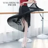 Stage Wear Dance Skirt Women Long Chiffon Ballet Skirts Adult Soft Dress Black Costume Waist Tie Gauze Clothing