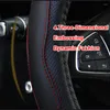 Capas de volante Tampa de carro Auto Carira da roda de carro alta 9 cores de couro dinâmico de fibra para 37-38cm/14,5 ''-15 '' Protetor de barra de mão