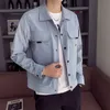Erkek sıradan gömlekler dbn # bahar ceket Kore moda iş gömleği en iyi marka baskılı erkekler
