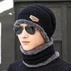 ベレット韓国の暖かい冬のベルベット濃厚青少年ウールの帽子秋と編み物の男性ビーニーコットンキャップ