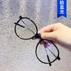 Sunglasses Frames Anti Blue Light Round Eyeglass Frame 2023 Korean Can Be Matched With 301 Flat Lens Fashion