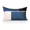 Pillow Modern Sea Blue 30x50cm Light Luxury Designer Classic Matching Splicing Bag Model Room Waist Pillowcase