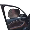 سيارة Sunshade Windshield Sun Visor 2pcs Sunshield الملحق