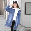 Women's Jackets Women Basic Coats 2023 Autumn Winter Ripped Denim Jacket Femme Vintage Long Sleeve Jeans Wool Lining Bomber Casual Coat