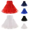 Casual Dresses Bustle Vintage Ballet Dress Excellent Durable Polyester Fiber Fabric Ball Gown Wedding Skirt Tulle Boneless PetticoatsCasual