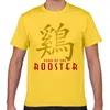 Camisetas de camisetas masculinas Camisa masculina Men Chinese Zodiac Ano do Rooster Sexy Harajuku Geek Print Macho Camiseta xxx