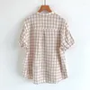 Kvinnors blusar Lamtrip Sweet Pink Plaid Soft Cotton Garn Short Lantern Sleeve Stand Collar Shirt Top 2023 Summer