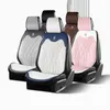 Car Seat Covers 3D Ice Silk Cover Breathable Luxury Chair Interior Cushion Universal Front And Rear Back Anti-skid Pads