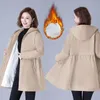 Женские траншеи Coats 2023 Осенний зимний флисовый пиджак