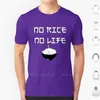 Topy z czołgami męskimi No Rice Life Top Cotton Vest Bez rękawów jedzenie ma azjatyckie hipster Kawaii Oataku