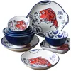 Plates Japanese Hand-painted Carp Underglaze Tableware Creative Personality Dish Plate Household Deep Rice Bowl Soup