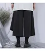 メンズパンツ短くてワイドレッグ日本のファッションダークニッチデザイン美容師ルーズカジュアルスカート