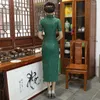 Ethnische Kleidung 2023 Frühling Damen Cheongsam Kleid Verbesserte Spitze Retro Täglicher chinesischer Stil Etikette Qipao Hochzeit