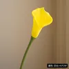 Simulation Calla Lily PU Long Pole Large Single Decoration Simulation Flower Feel Simulation Rolled Edge Calla Lily 1223934