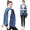 Women's Vests 2023 Spring And Summer Korean Version Plus Size 4XL Denim Vest Jacket Women Sleeveless Hooded Waistcoat 377