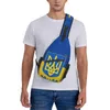 Ryggsäck flagga av ukraina sling bröstpåse anpassad ukrainsk patriotisk crossbody axel för män reser vandring dagpack253a