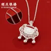 Bangle Shunqing Yinlou S999 Baby And Infant Locking Plate Blessing Safe Jingle Send One-Year-Old Birthday Gift Silver Jewelry
