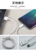 Micro USB -datakabel laddning TPE Laddningsladd Sync Data Charger Cable med detaljhandelspaket för Samsung S22 S21 S20 S30 A22 A33 A72 OPP Xiaomi Huawei LG Smartphone