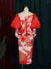 Casual Dresses Elegant Women Embroidery Dress Red Puff Long Sleeve Sexy Off Shoulder Pencil Vintage Party Evening Gowns Bodycon Plus