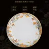 Ensembles de vaisselle Jingdezhen bols en céramique assiettes et baguettes ménage os vaisselle Restaurant Table à manger décoration ensemble-cadeau