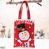 Noel Süslemeleri 1 PC Sevimli Tote Şeker Hediye Çantası Karikatür Noel Baba Elk Elf Snowman Yıl Noel Dekoru Ev Depolama Bagchristmas