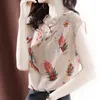 Women's Blouses National Style Retro Floral Simulation Silk Shirt Women's 2023 Summer Lotus Leaf Collar Fashion Thin Top Sexy Blouse