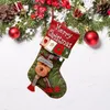 UPS Surprise Lianlian Christmas Socks Unisex Luxury Polyester Christmas Tree Candy Bag Old Man Pise Place Present Box