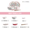 Placas Kawaii Flower Bowl Plate Set Dinner Lunch Salad Salad Setes Sets Combo Vajilla Tableware Combination