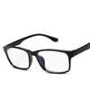 نظارة شمسية نظارات الكمبيوتر مربعة إطار ألعاب النظارات للنساء الرجال الأزرق ضوء الحجب نظارات خمر النظارات البصرية gafas lh2187su