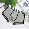 Underpants Solid Men's Underwear Boxer Pants Korean Youth Waist Simple Sports Student Fashion Four Corner Small Calzoncillos Hombre