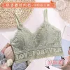 Camisoles & Tanks Lace Sling Underwear Female Net Red Style Beautiful Back Wrapped Chest No Steel Ring Small Gathered Up Bra F