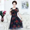 Casual Dresses Middle-aged Women's Summer Dress Mother Long Section Of 40-50 Years Old Short-sleeved WomenCasual