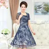 Casual Dresses Middle-aged Women's Summer Dress Mother Long Section Of 40-50 Years Old Short-sleeved WomenCasual