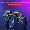 PUBG 6 Parmak için Oyun Denetleyicileri Cep Telefonu Atışı Denetleyicisi Joystick Oyun Tetikleme Ateş Düğmesi Soğutma Gamepad