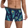 Underpants Cute Animal Print Underwear Pink Starfish Men Panties Elastic Boxer Shorts Trenky Brief Plus SizeUnderpants