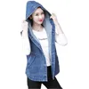 Women's Vests 2023 Spring And Summer Korean Version Plus Size 4XL Denim Vest Jacket Women Sleeveless Hooded Waistcoat 377