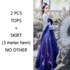 Scene Wear Oriental Dance Costume Blue Printing Hanfu Women Singers Fairy Dress Folk Festival Outfit Rave Performance Clothing DC4684