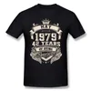 T-shirts pour hommes Logo personnalisé en mai 1979 42 ans d'être une chemise impressionnante en coton surdimensionné à manches courtes pour hommes