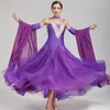 Bühnenkleidung Ballsaalkleid Walzer Modern Dance Wettbewerbskleider Standardtanzkleidung Tango Fransen