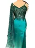 Stunning Green Evening Dress Long Prom Gowns Sexy Sheer with Embroidery Beading Side Split Runway Gowns with Cape