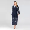 Ethnic Clothing Muslim Dress Women Cardigan Fashion Women's Embroidered Mesh Dubai Robe Abaya Turkey