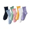 Women Socks 1 par Pure Cotton Tube Harajuku Style Trend Breattable Japanese Solid Color Fashion Women's