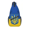 Backpack Flag Of Ukraine Sling Chest Bag Custom Ukrainian Patriotic Crossbody Shoulder For Men Travel Hiking Daypack