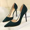 Dress Shoes 2023 6 Colors Concise Women'S OL Office Show Thin Women Pumps Solid Flock Pointed Toe Shallow Fashion High Heels