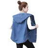 Women's Vests 2023 Spring And Summer Korean Version Plus Size 4XL Denim Vest Jacket Women Sleeveless Hooded Waistcoat 377