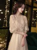 Etniska kläder Kvinnor Champagne Lång A-Line Evening Dress Ball Gown Sweetheart Elegant Fairy Formal Bowns