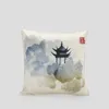 Pillow Classic Chinese Imitation Silk Printing Cover Model Room Living Bedroom Bay Window Sofa Seat