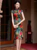 Ethnic Clothing Chinese Dress Real Silk Luo Qipao Print Summer Retro Split Skirt China Style Cheongsams Long Cheongsam Clothes