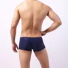Sous-pants Men Boxers sous-vêtements Soufflent Soft Solid Solid Shorts Mens Mesh Silk Men's Four Corner